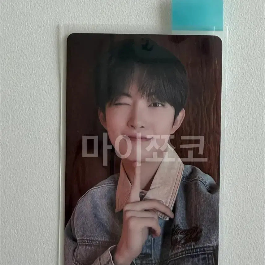 [BUNJANG] Verivery Gyehun Musicart Photocard / 알디원 건우 포카 뮤직아트