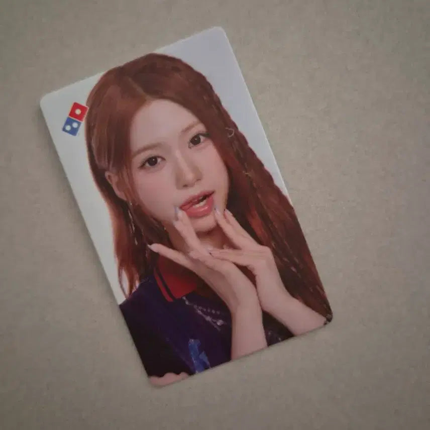[BUNJANG] L sesuatu X Domino&