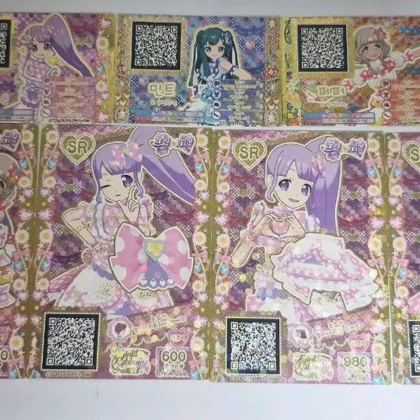 [BUNJANG] Pripara Non Sugar Non Pepper Mint Girlish Ribbon Ticket / 프리파라 논슈거 논 페퍼 민트 논슈거 걸리시 리본