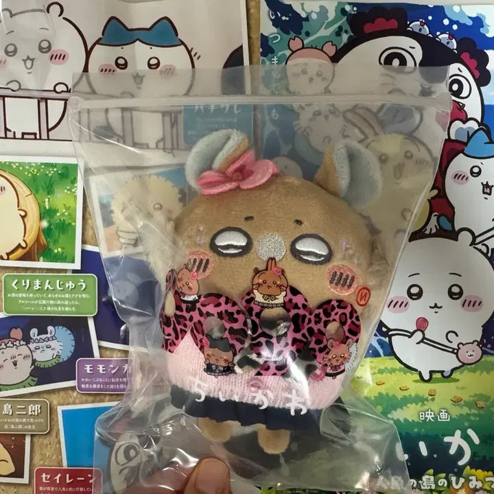 [BUNJANG] 9090 Gya-ru Momonga Mascot / 9090 갸루 모몽가 마스코트