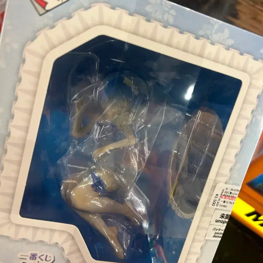 [BUNJANG] Re:Zero Rem Pajamas Figure / 리제로 렘 쿠지 c상 파자마 피규어 판매