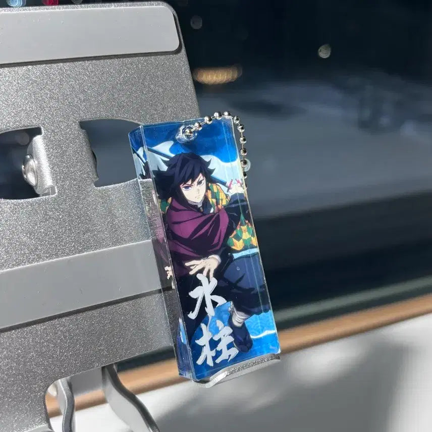 [BUNJANG] Demon Slayer: Kimetsu no Yaiba Giyu Acrylic Keychain / 귀멸의 칼날 기유 아크릴 키링