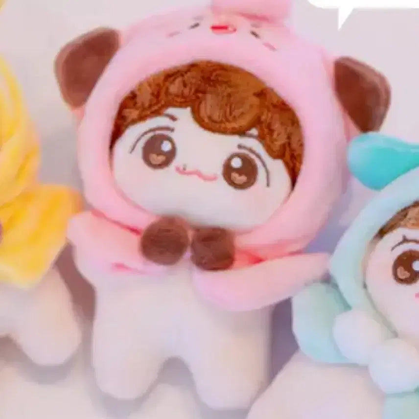 [BUNJANG] EXO Baekhyun Squirrels 10cm Doll / 엑소 백현 다람쥐즈 10cm 인형 양도 판매