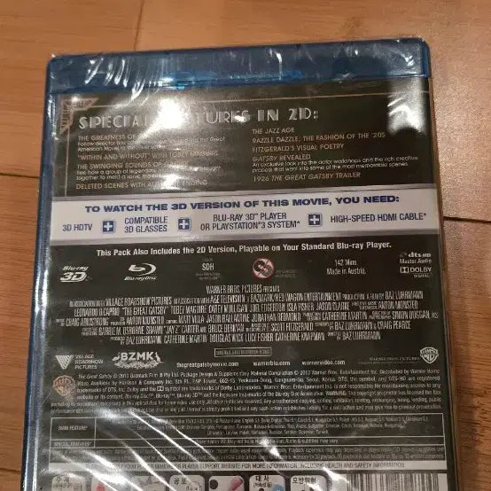 [BUNJANG] The Great Gatsby (2013) 3D+2D Combo Pack Blu-ray (Korean Release) Unsealed / 위대한 개츠비 (The Great Gatsby, 2013) 정발판 3D+2D 콤보팩 블루레이(Blu-ray Disc) 미개봉