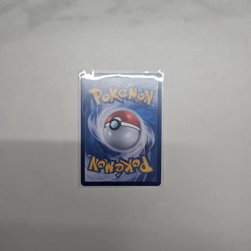 [BUNJANG] Pokemon Card Reshiram / 포켓몬카드, N의 레시라무