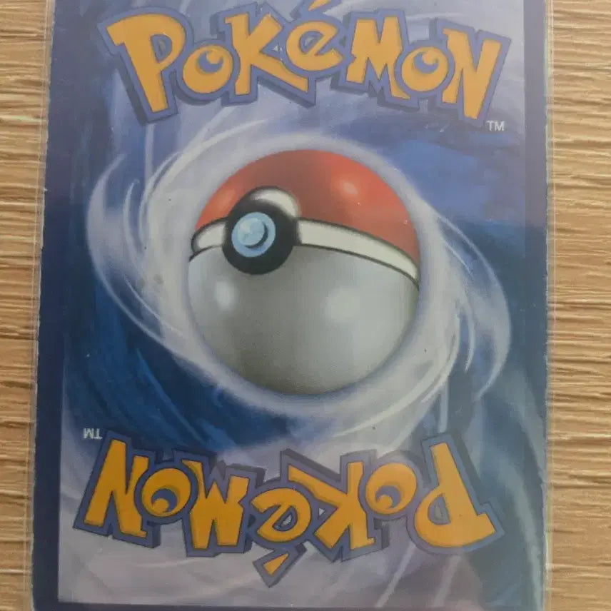 [BUNJANG] Shiny M Phantom ex Promo Pokemon Card / 이로치 M팬텀ex 프로모 포켓몬 카드