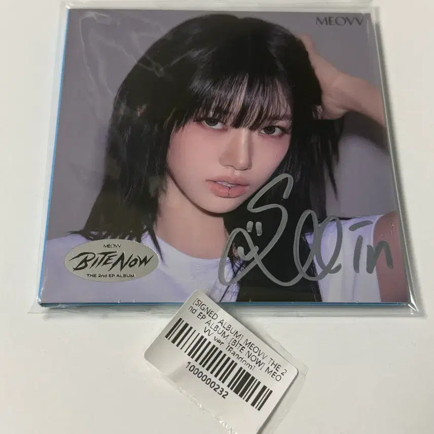 [BUNJANG] Miyako Signed Album (Unsealed) / 미야오 수인 싸인 앨범