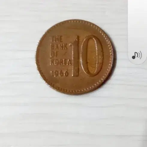 [BUNJANG] 1966 Bank of Korea 10 Won Coin / 한국은행 10원 1966년