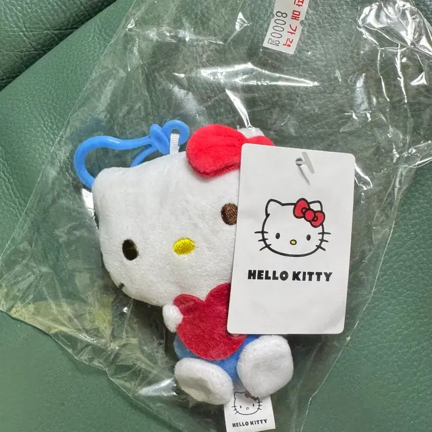 [BUNJANG] Sanrio Hello Kitty Plush Keychain / 산리오 키티 인형 키링