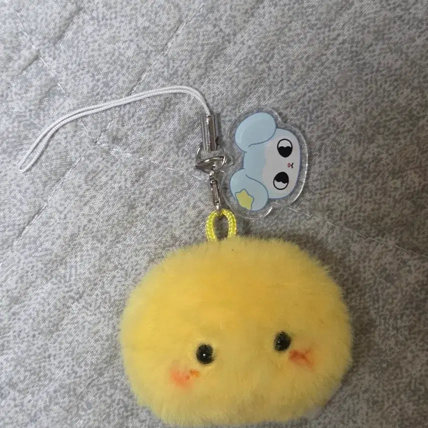 [BUNJANG] Stray Kids Felix Bbokari Pompom Keyring / 스트레이키즈 필릭스 뽁아리 폼폼 키링