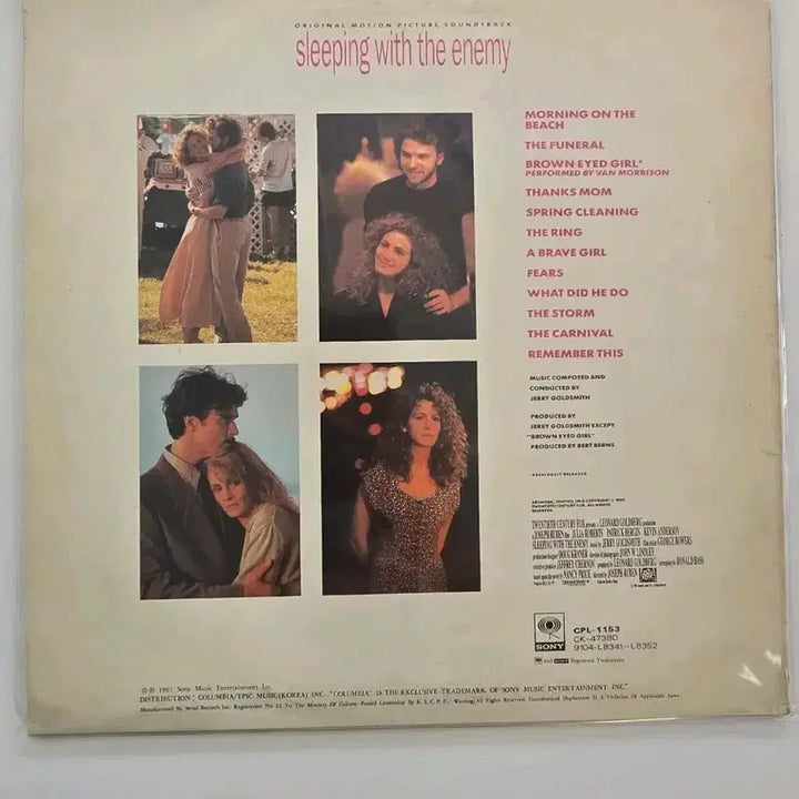 [BUNJANG] The Sleep With The Enemy OST LP / 적과의 동침 OST LP/ 가사집 있음/ MINT