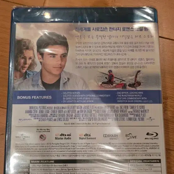 [BUNJANG] Charlie St. Cloud (2010) Official Release Blu-ray (Unsealed) / 세인트 클라우드 (Charlie St. Cloud, 2010) 정발판 블루레이(Blu-ray Disc) 미개봉