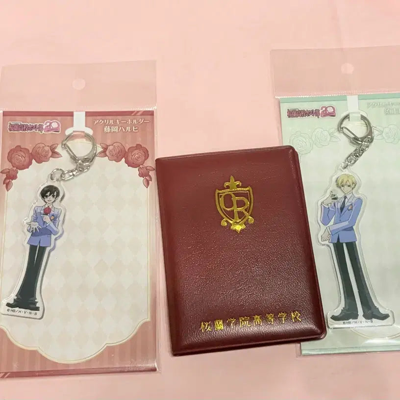 [BUNJANG] Ouran High School Host Club Tamaki Haruhi Acrylic Keychain &amp; Student ID Set / 일괄 오란고교 호스트부 사교클럽 타마키 하루히 키링 학생증 학생수첩