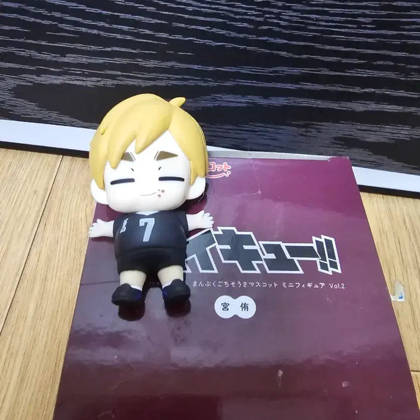 [BUNJANG] Haikyu!! Kotobukiya Manpuku So Soma Mascotte Figure / 하이큐! 코토부키야 만복 소 소마스 마스코트 피규어