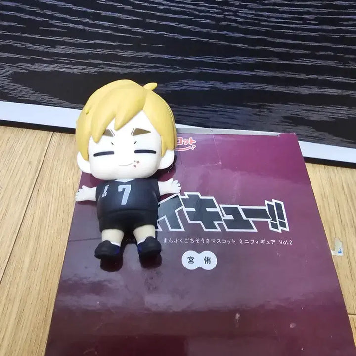 [BUNJANG] Haikyu!! Kotobukiya Manpuku So Soma Mascotte Figure / 하이큐! 코토부키야 만복 소 소마스 마스코트 피규어