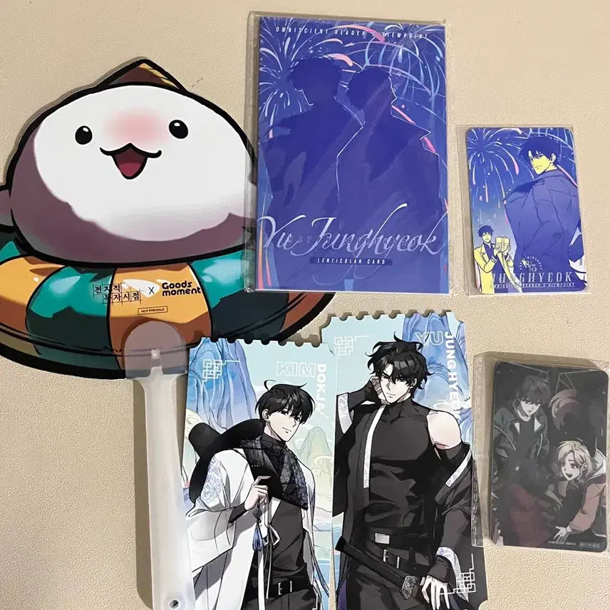 [BUNJANG] Omniscient Reader&