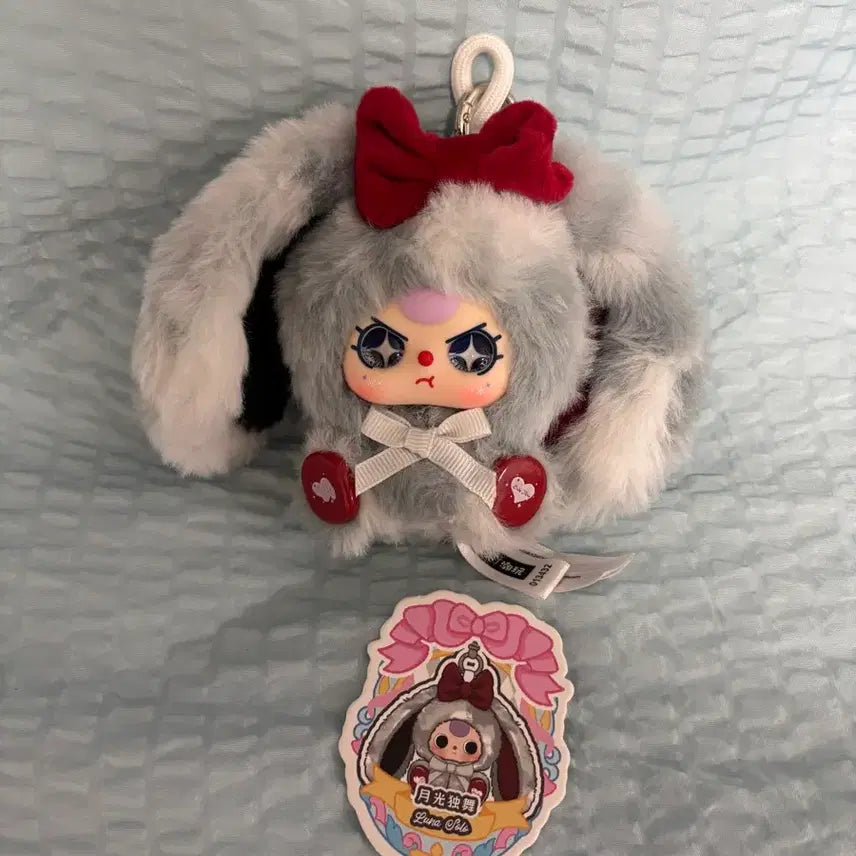 [BUNJANG] BabyThree Alice Keyring / 베이비쓰리 앨리스