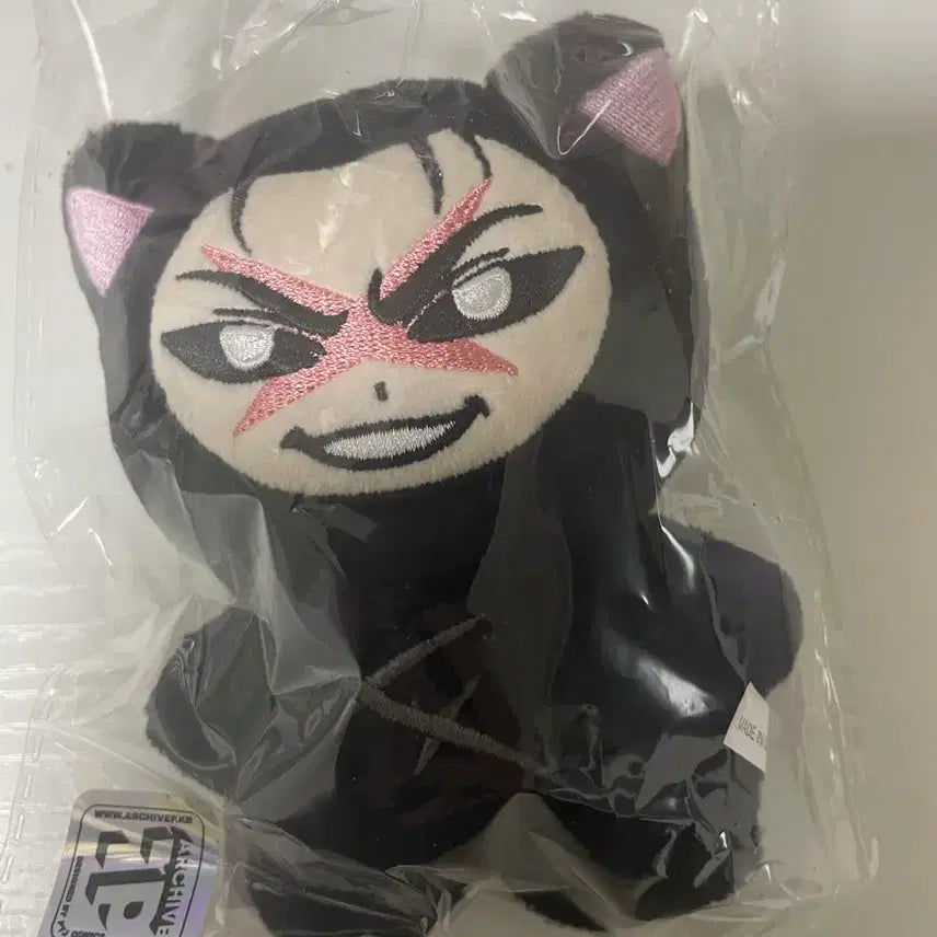 [BUNJANG] Lookism Park Jong-geon Black Cat Doll (Sealed) / 외지주) 미개봉 검은고양이 박종건 팔아요 배송비 포함 1.3