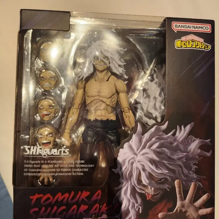 [BUNJANG] S.H.Figuarts Tomura Shigaraki Figure / [미개봉]S.H.Figuarts 시가라키 토무라 피규어