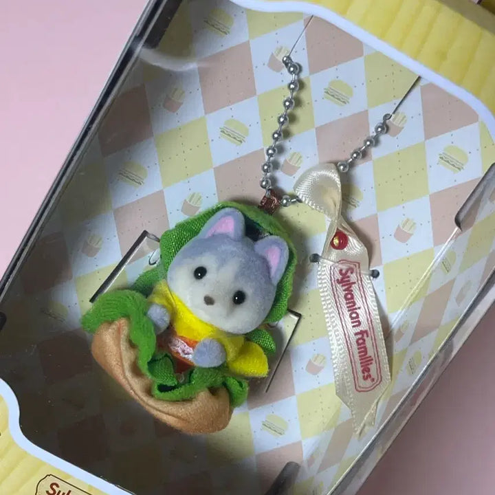 [BUNJANG] Sylvanian Families Hamburger Husky Baby Keychain (Japan Limited Edition) / 실바니안 햄버거 허스키 키링 일본한정