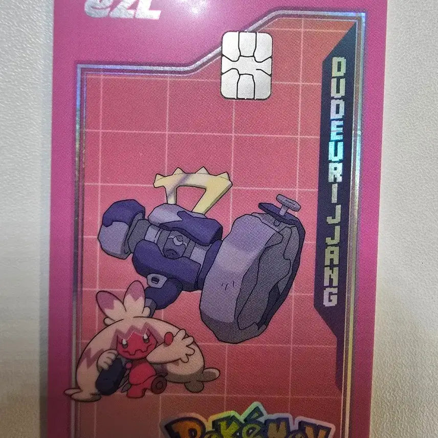 [BUNJANG] Dodri Jjang Pokemon 30th Anniversary Limited Edition Izle Transportation Card / 두드리짱 포켓몬 30주년 한정판 이즐 교통카드