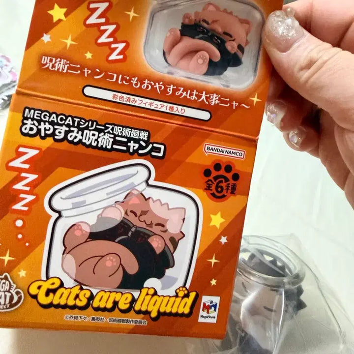 [BUNJANG] Jujutsu Kaisen Mega Cat Cat Figure / 주술회전 메가캣 고양이 피규어
