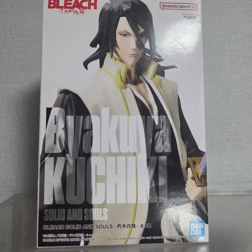 [BUNJANG] Bleach Byakuya Kuchiki SOLID AND SOULS Figure (Thousand-Year Blood War Version) / 미개봉) 블리치 뱌쿠야 피규어 SOLID AND SOULS