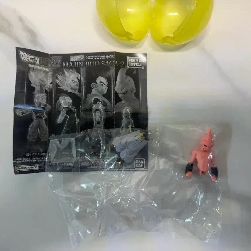 [BUNJANG] Dragon Ball HG Series Majin Buu Figure / 드래곤볼 5 HG시리즈 가챠 마인부우