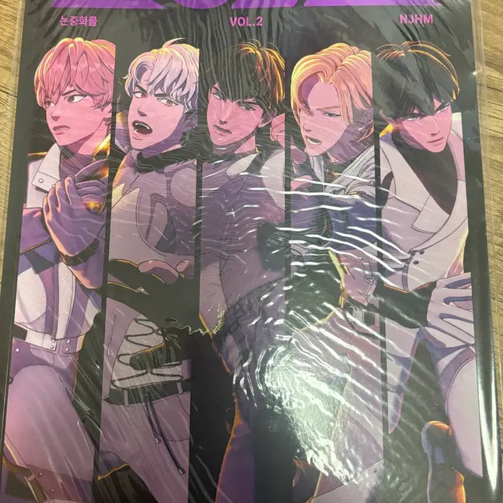 [BUNJANG] PLAVE Non-Human Cargo Vol. 2 Photocard Set (Sealed) / 플레이브 논중화물 vol.2 미개봉 판매 plave