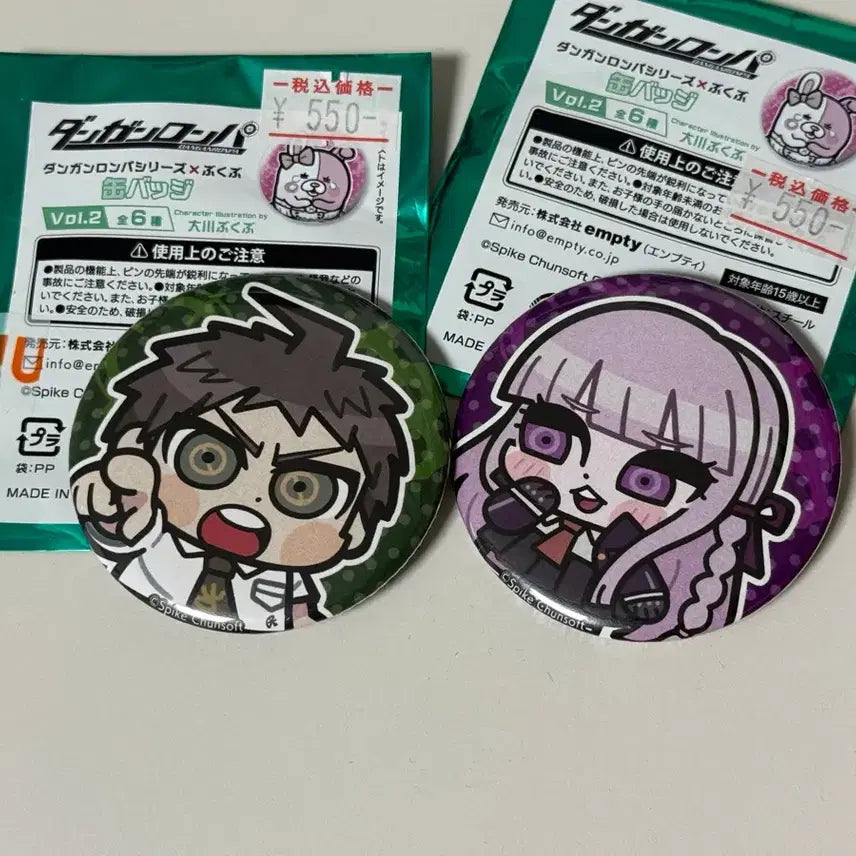 [BUNJANG] Danganronpa Bukubu Can Badge Bundle Set Hinata, Kirigiri / 일괄) 단간론파 부쿠부 캔뱃지 히나타, 키리기리
