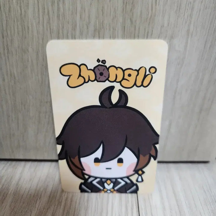 [BUNJANG] Genshin Impact Line Friends Minini Zhongli Exclusive Photocard / 원신 라인프렌즈 콜라보 미니니 팝업스토어 종려 특전 포토카드