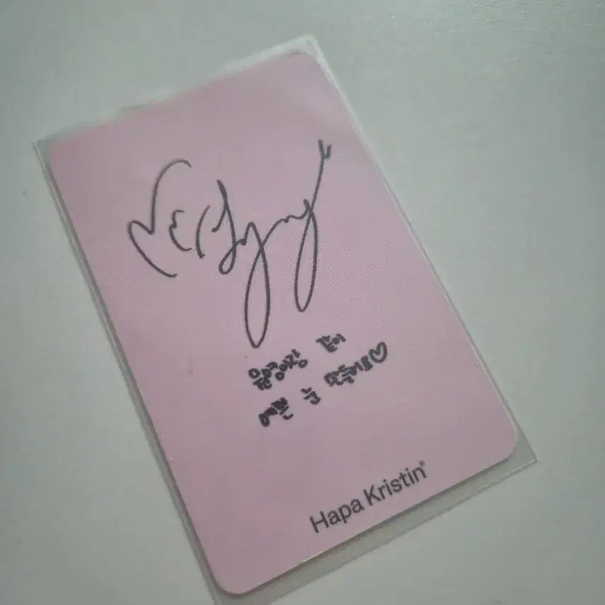 [BUNJANG] Jang Wonyoung Hapa Kristine Beret Photocard / 급처) 장원영 하파크리스틴 베레모 포카
