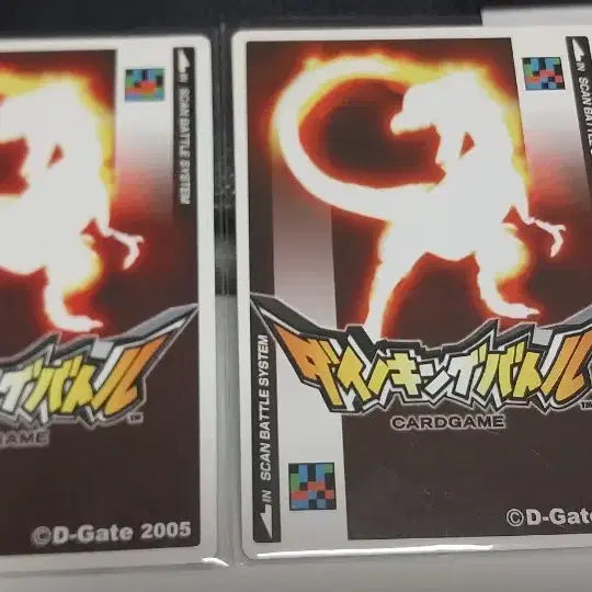 [BUNJANG] Dinosaur King Japanese Edition Hologram Cards (2 pieces) / 공룡왕 일본판 홀로그램카드 2매