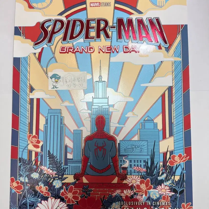 [BUNJANG] Spider-Man: No Way Home Taiwan Limited Edition Special Poster / A3전용박스 스파이더맨 대만 특전 브랜드 뉴 데이 영화관 수량 한정 특전 포스터