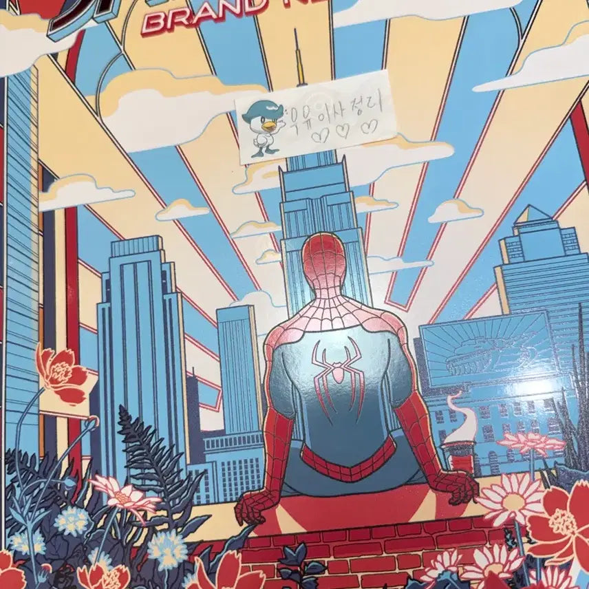 [BUNJANG] Spider-Man: No Way Home Taiwan Limited Edition Special Poster / A3전용박스 스파이더맨 대만 특전 브랜드 뉴 데이 영화관 수량 한정 특전 포스터