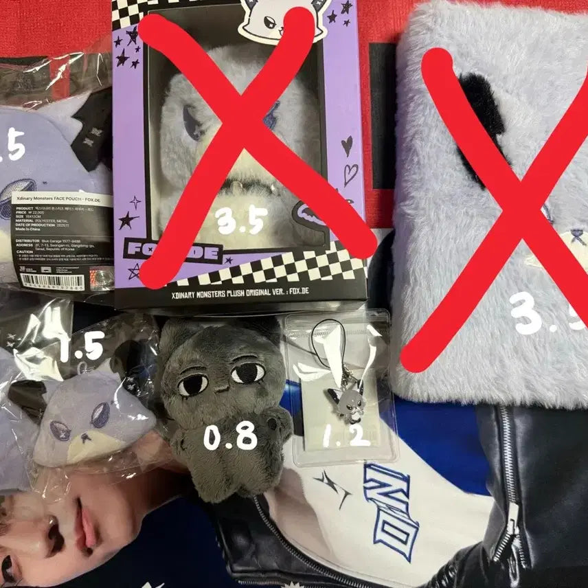 [BUNJANG] Xdinary Heroes Xdiz Xmon MD Pouch, Face Keyring / 엑스디너리히어로즈 엑디즈 엑몬 엠디 양도