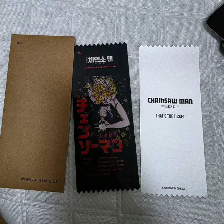 [BUNJANG] Chainsaw Man - Reze Arc CGV Original Ticket / 체인소맨 레제편 CGV 오리지널 티켓