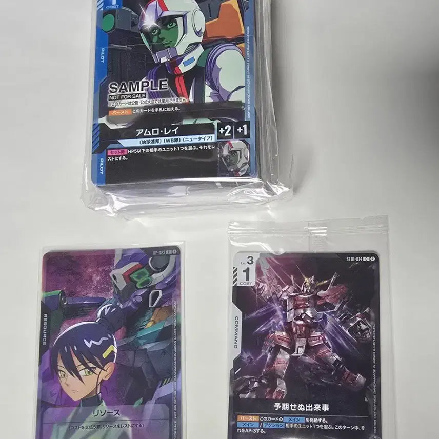 [BUNJANG] Gundam Deck Promo Card Amuro Ray TCG Bandai Namco / 건담 덱 프로모 카드 아무로 레이 TCG 반다이 남코 전시회 코엑스 팝업 펀엑스포