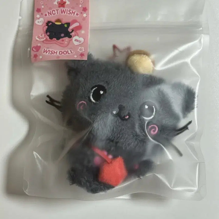 [BUNJANG] NCT WISH Wish Doll Riku Kuri (Sealed) / *미개봉&amp;새상품* 엔시티위시 오리지널 위시돌 리쿠 쿠리