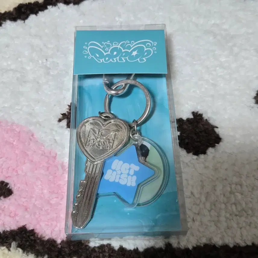 [BUNJANG] Pop Up Acrylic Keychain Yuushi / 팝팝 키링 유우시