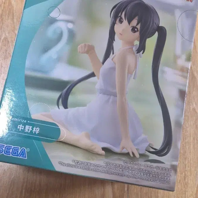 [BUNJANG] K-ON! Azusa Nakano Yumemirize Figure (Sealed) / 케이온 나카노 아즈사 유메미라이즈 피규어 미개봉