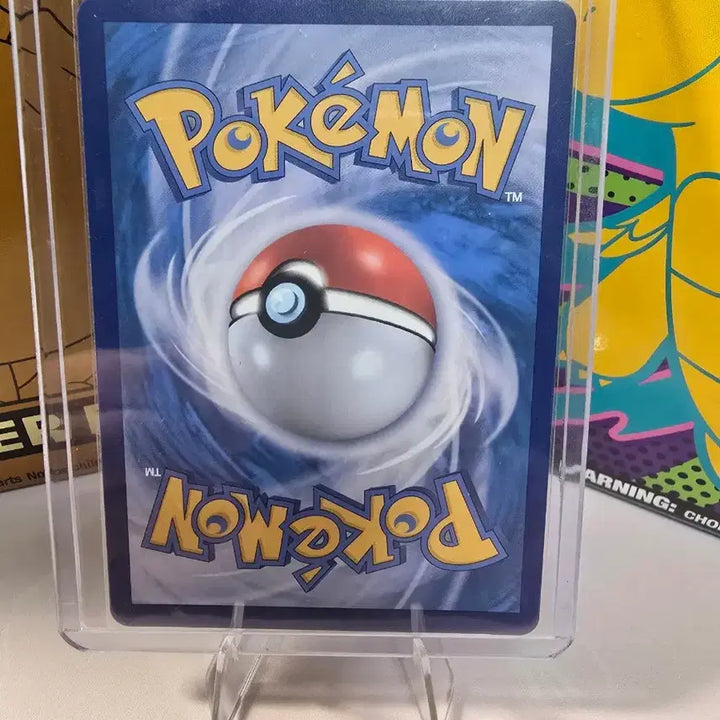[BUNJANG] Pokemon Card 151 Monster Ball Holo Set - Gen 1 Starters (Bulbasaur, Charmander, Squirtle) / 포켓몬카드 151 몬스터볼 홀로 1세대 스타팅 3종 세트 이상해씨 파이리 꼬부기