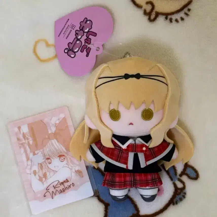 [BUNJANG] Shugo Chara! Rima Usagi Chinese Plush Doll / 캐릭캐릭체인지 캐캐체 리마 중국 누이 인형