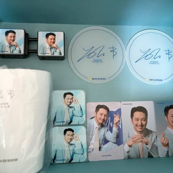 [BUNJANG] Byun Yo Han NH Nonghyup Capital Merchandise Set / NH농협캐피탈 변요한 굿즈 세트