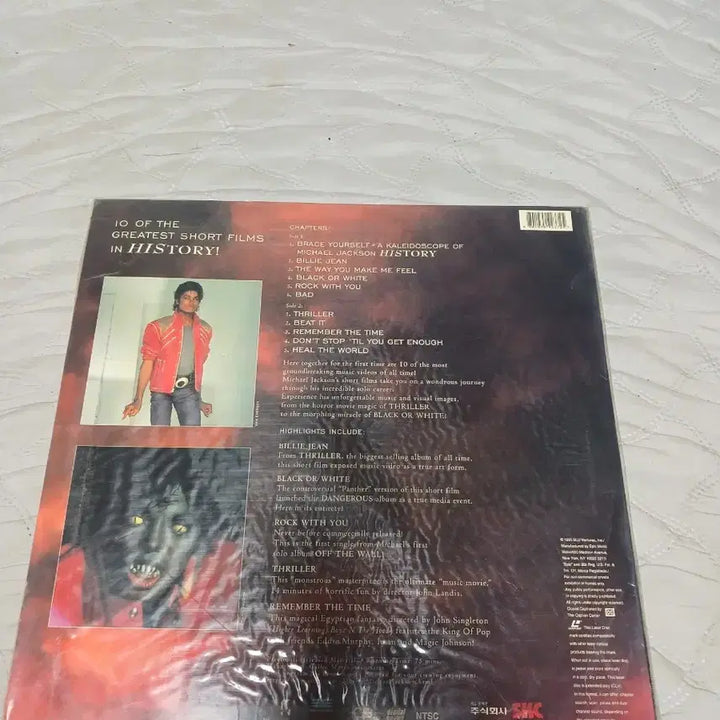 [BUNJANG] Michael Jackson Greatest Hits LD LaserDisc / 마이클 잭슨 LD 레이저디스크