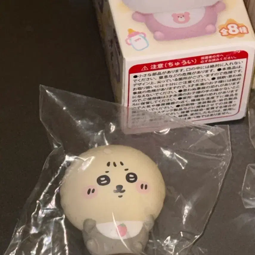 [BUNJANG] Chiikawa Baby Soft Vinyl Racco Figure / 치이카와 베이비 소프비 랏코