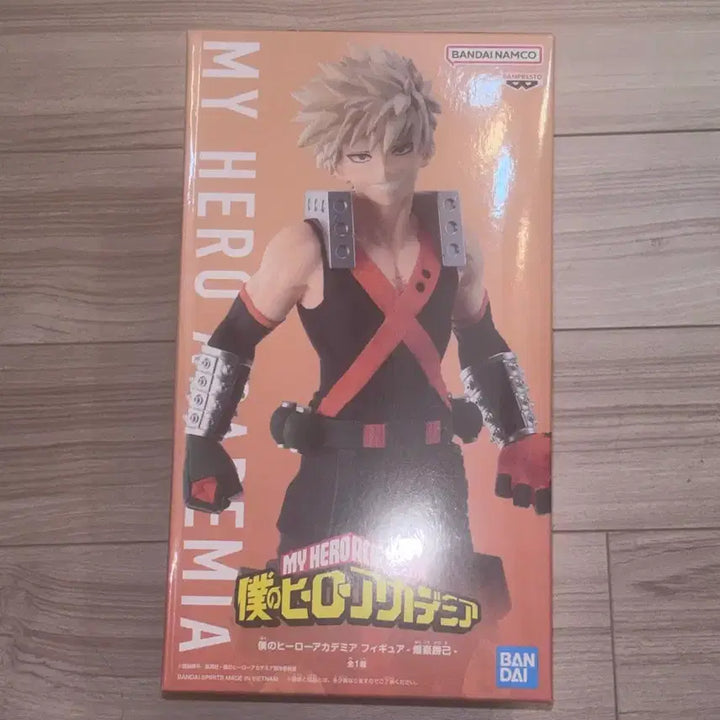 [BUNJANG] My Hero Academia Katsuki Bakugo Banpresto Figure (Sealed) / 미개봉)나히아 히로아카 바쿠고 카츠키 반프레스토 피규어