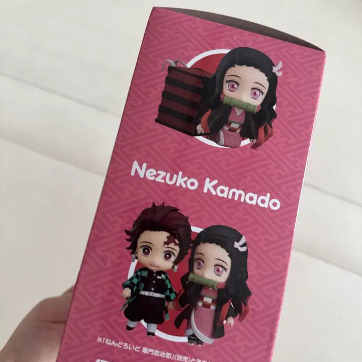 [BUNJANG] Good Smile Company Nezuko Kamado Figure 