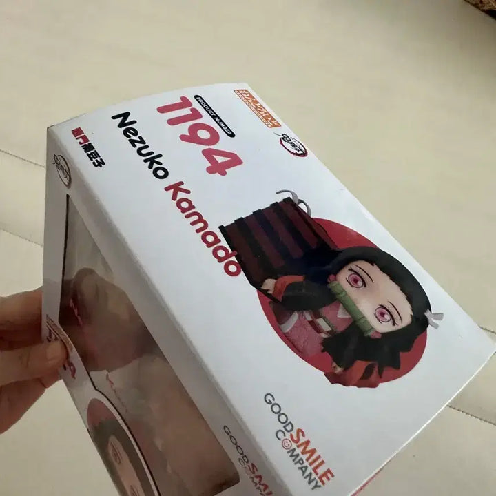 [BUNJANG] Good Smile Company Nezuko Kamado Figure 