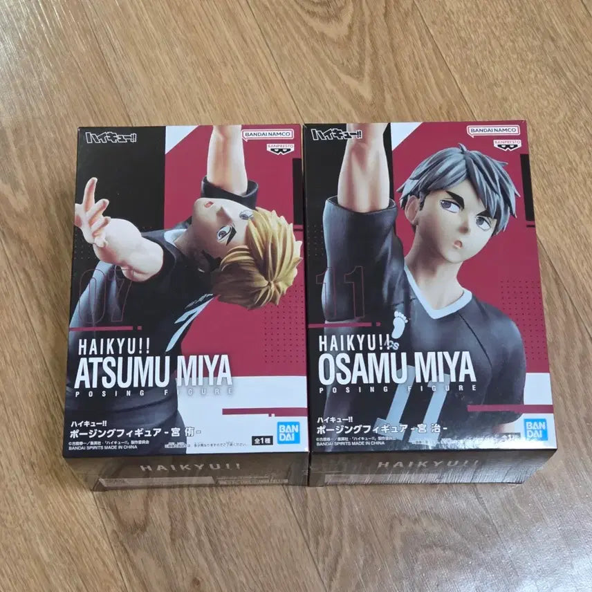 [BUNJANG] Haikyuu!! Miya Atsumu &amp; Osamu Posing Figures Sealed Bundle Set / 하이큐 미야 아츠무&amp;오사무 포징 피규어 미개봉 일괄